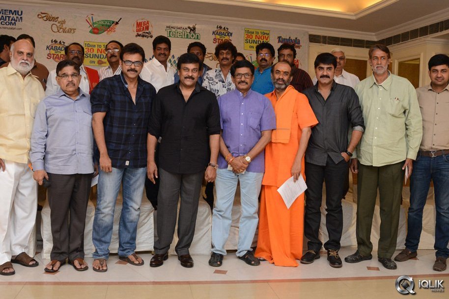 Memu-Saitham-Press-Meet